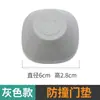 Rosto sorridente silicone espesso anti-colisão adesivo anti-colisão para-choque de porta maçaneta de porta almofada anti-colisão autoadesivo desenho animado para-choque de porta doméstico batente de porta
