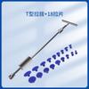Herramienta especial para reparación de abolladuras de carrocería, extractor de succión, reparación de abolladuras con cadena, herramienta especial para reparación de abolladuras, chapa metálica de carrocería, extractor sin costuras