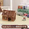 Urso Dourado Hamster Cercado Divisório Brinquedo Balanço Abrigo Casa Alívio do Tédio Cercado Acessórios de Gaiola Suprimentos de Paisagismo