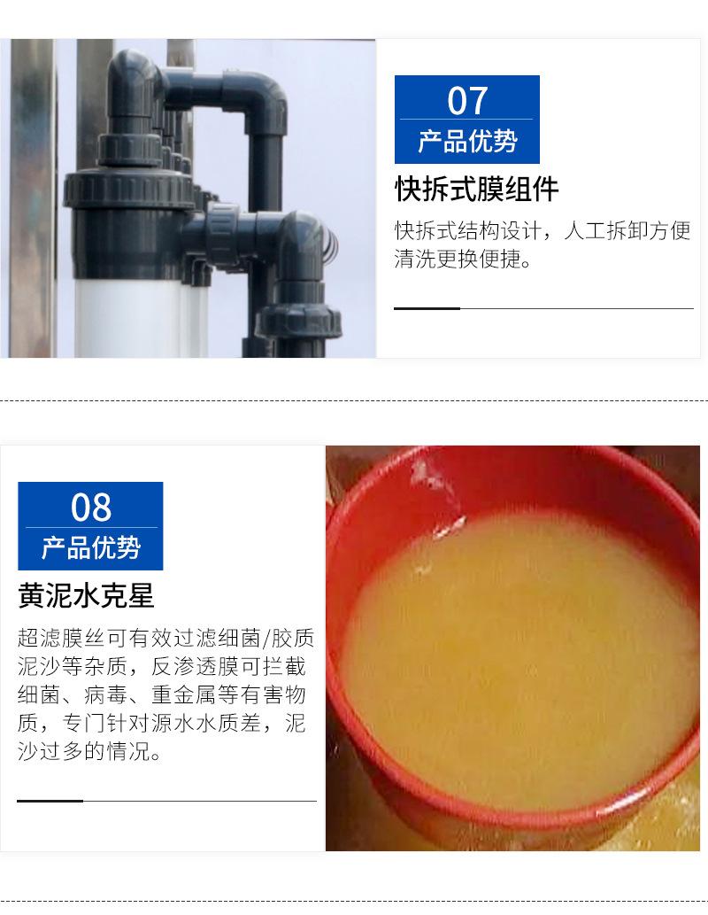 详情页_06.jpg