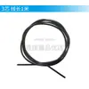 Fio Esmaltado Multicondutor Multifiado DIY Cabo de Fone de Ouvido Reparo Cabo de Áudio para Alto-falante 2 Condutores 3 Condutores 4 Condutores Revestimento Isolado Metabo