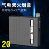 Encendedor de cigarrillos de doble uso, eléctrico y a gas TH786/787, recargable por USB, 10/20, venta al por mayor transfronteriza