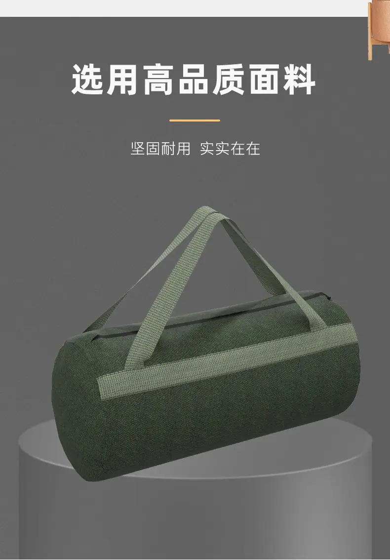 详情图_04_PC.jpg