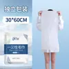 Toallas de baño y toallitas faciales desechables, envueltas individualmente, extragrandes y extragruesas, perfectas para viajes, hoteles y casas de huéspedes.; portátil y sin pelusa