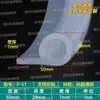 Tira de vedação tipo P de silicone resistente a altas temperaturas, vedação dupla tipo P para gabinete de vapor, tira de vedação de silicone tipo B em forma de 9 para equipamentos de alimentos