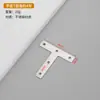 Código de ángulo de acero inoxidable engrosado fijo ángulo recto lámina plana en forma de L código de ángulo de 90 grados soporte de estante de partición Accesorios para muebles