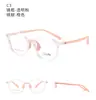 Nuevo Marco de Gafas de Prevención y Control para Niños Dr.Lolly Marco de Silicona Ultraligero Antideslizante Almohadillas Nasales con Bolsa de Aire Se Pueden Equipar con Lentes