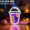 Luz Neon LED Desenho Animado Animal Forma Transfronteiriça Alimentada por USB Dimerizável Bar Super Brilhante Atmosfera Placa de Parede