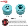 Adecuado para olla a presión eléctrica Jiuyang 20M1/50C2/50YL6/50YS19 accesorios de válvula de escape válvula limitadora de presión válvula de vapor