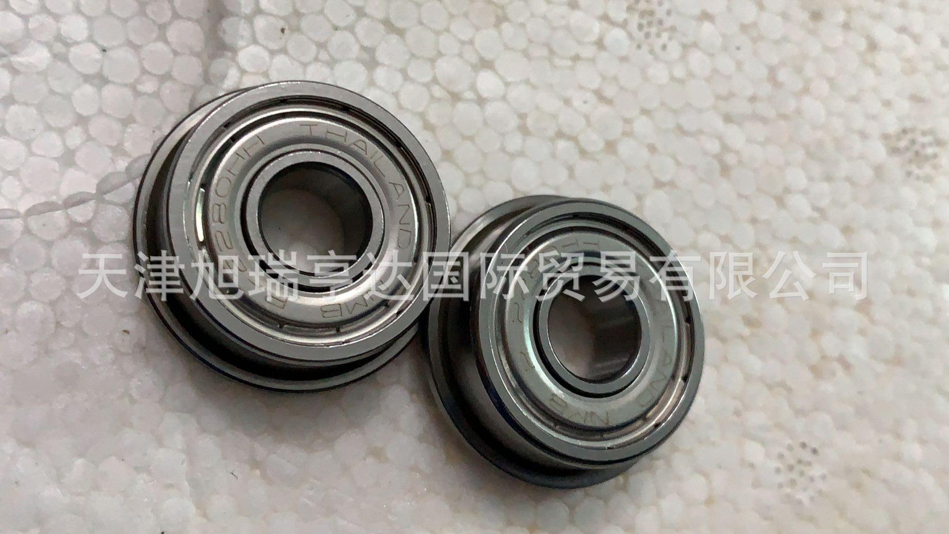 DDRF-2280HHRP0P25L