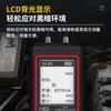 Medidor de espesor ultrasónico de placa de acero, vidrio, plástico y metal a prueba de explosiones SMART SENSOR AM860