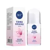 Desodorante Antitranspirante de Exterior para Verano, Desodorante Portátil, Líquido Roll-On Unisex, Venta al por Mayor y Dropshipping del Fabricante