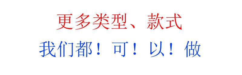 微信图片_20221102151235