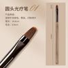 Exclusivo para canetas japonesas de cor de chá, conjunto de canetas para unhas, caneta de fototerapia, caneta de desenho colorida, caneta de desenho de arame, pincel universal de cor Curry