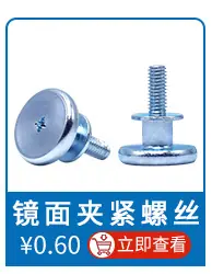 关联推荐07_03.jpg