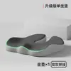 Cojín de Asiento de Espuma Viscoelástica Transfronterizo, Cojín para Silla de Oficina, Cojín de Asiento Transpirable para Estudiantes, Comodidad para Sentarse a Largo Plazo, Cojín de Silla para Estación de Trabajo