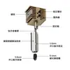 A1/A1 Mini Radiador de Latón de Bambú Boquilla de Acero Desmontable Cabezal Caliente Cabezal de Impresión Cabezal de Extrusión Accesorios 3D