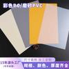 Fabricante de origen Lámina de plástico transparente de PVC de colores Lámina de PVC transparente de colores Película de PVC transparente de colores