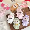 Colgante Labubu Muñeca Linda Regalo Pequeño Cadena Colgante Llavero Creativo de Dibujos Animados Juguete de Peluche Colgante para Mochila