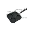 Panela Antiaderente para Ovos de Pedra Maifan para Comércio Exterior, Forma para Panqueca Redonda com 4 Furos em Formato de Coração, Frigideira Quadrada Branca, Panela de Fundo Plano Preta Atacado