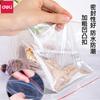 Bolsa Sello Deli Transparente Cadena de Pinza Auto-sellante Celular Pequeño Grueso de Celda Densa Paquete de Plástico Desechable con Bolsa de PE Subenvasado de Alimentos