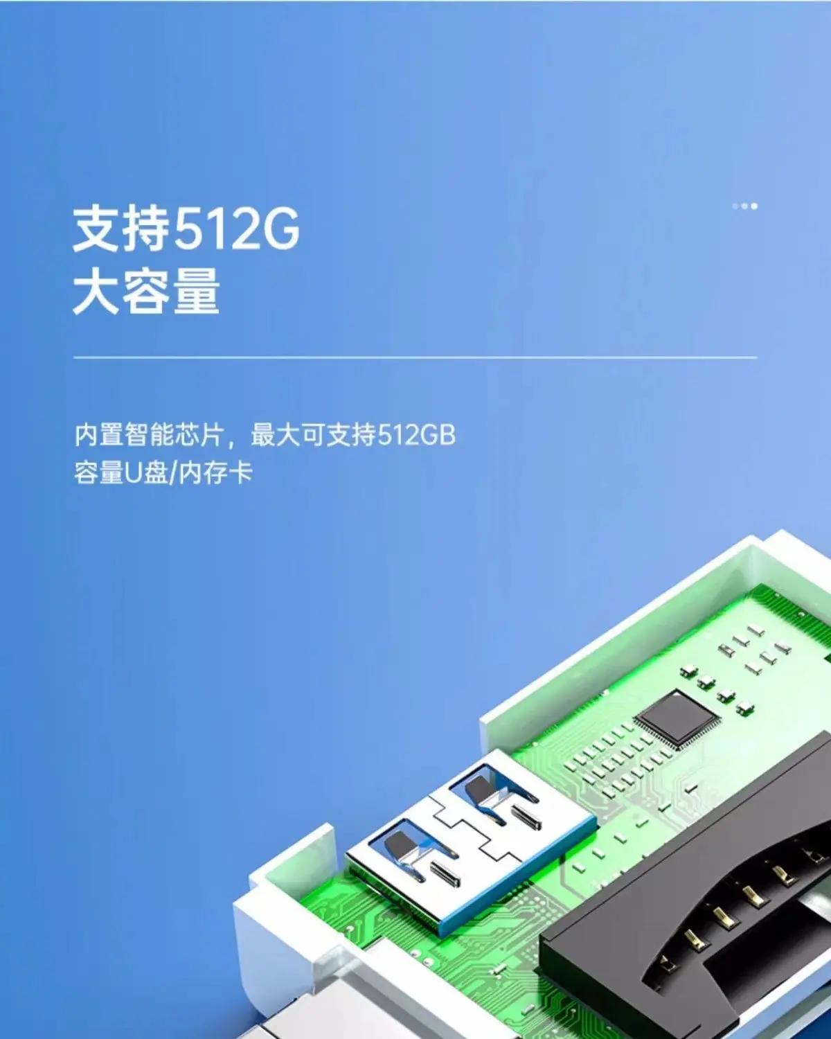 微信图片_20230222114125