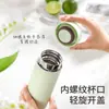 Termo Fuguang, Compacto y Portátil, Nuevo Modelo Elegante para Niñas, Mini Botella de Agua de Bolsillo de Acero Inoxidable 316L, Regalo