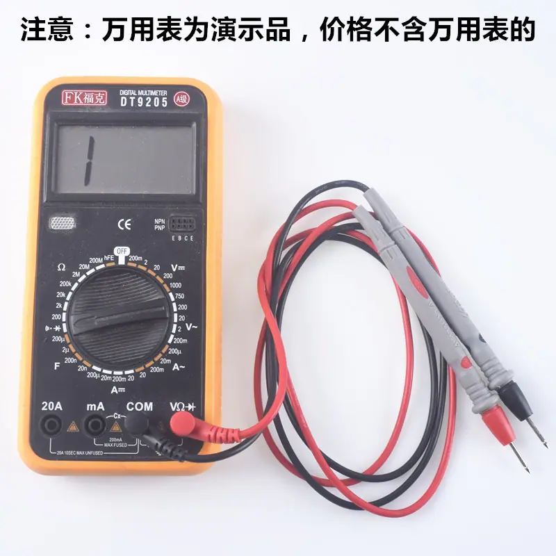 20A普尖-+.jpg