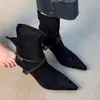 Botas Elásticas Ajustadas de Punta Fina Stiletto Otoño 2026 para Mujer, Botines de Ante de Tacón Alto con Hebilla de Cinturón, Botas Cortas Martin