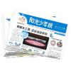 Suscripción Anual al Periódico Juvenil Sunshine para Estudiantes de Primaria de Enero a Diciembre de 2026, Grados 1-6, Noticias de Ciencia para Estudiantes de Primaria, Nezha