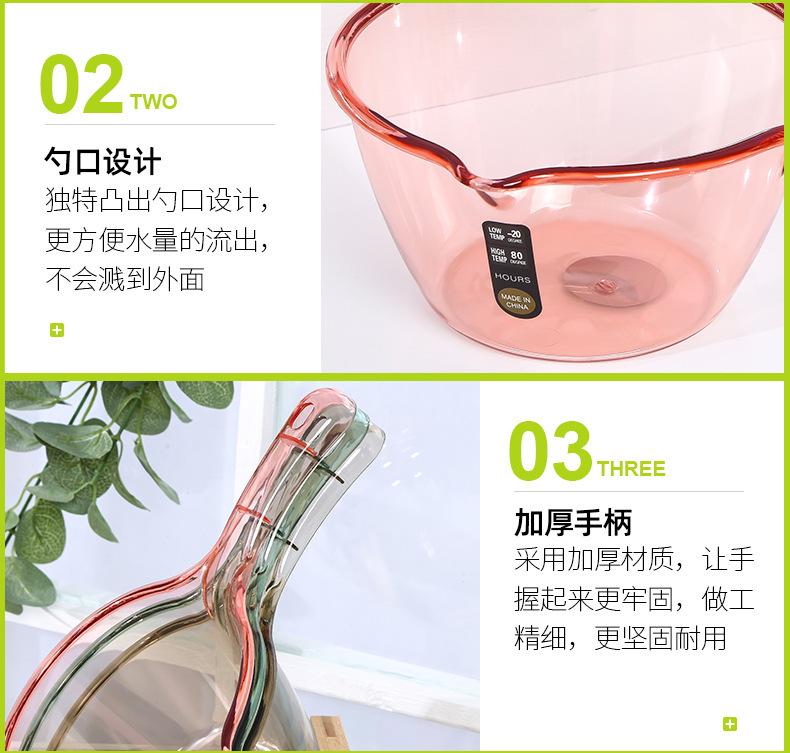详情7.jpg