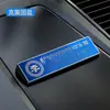 Placa de Matrícula Metálica Grabada para Mover el Coche, Placa de Matrícula Personalizada para Coche con Cientos de Apellidos, Logo de Coche, Placa con Número de Teléfono para Estacionar