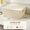 Caja de Almacenamiento de Escritorio para Cosméticos, Artículos Varios, Snacks, Cesta de Almacenamiento de Gran Capacidad, Caja de Almacenamiento Pequeña, Caja de Almacenamiento de Plástico para el Hogar