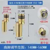 Estante de almacenamiento grande grifo de ducha cobre cabezal de ducha universal en ángulo accesorios engrosados anillo de sellado en ángulo conector de cobre para grifo