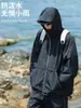 Serie Montaña Nuevo Conjunto de Ropa Deportiva de Verano para Exteriores con Protección Solar para Hombres y Mujeres, Ropa Casual Holgada Transpirable con Capucha para Protección Solar