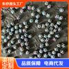 Plata tailandesa 925 que conserva el color Loto azul quemado Accesorios Pulsera de esmalte cloisonné Cuentas Accesorios para pulseras DIY Estilo nacional