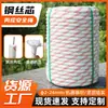 Cuerda de Seguridad para Trabajos en Altura, Cuerda de Seguridad para Escalada al Aire Libre Personalizada, Cuerda de Nylon para Entrenamiento de Bomberos, Cuerda de Montañismo, Cuerda de Escalada