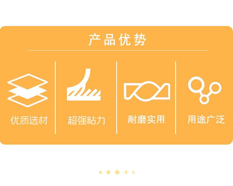 止血带长详情页_04.jpg