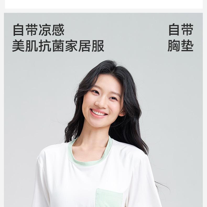 详情页_04