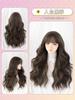 Peluca transfronteriza para mujer, cabello largo, onda grande, cabello largo y rizado, cobertura completa para la cabeza, peluca lolita para mujer, peluca natural realista, cobertura