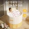 Cubo de Baño Plegable Jiashu para Adultos, Cubo de Baño Doméstico para Adultos, Cubo de Baño para Niños, Bañera Familiar Estilo Japonés