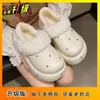 Zapatos de Algodón Gruesos Simples y Cómodos de Nuevo Estilo Otoño e Invierno 2025 para Mujer, Zapatos de Algodón Cálidos de Moda y Versátiles para Mujer