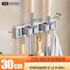 Gancho de pared para trapeador, hebilla, artefacto de almacenamiento de pared, soporte para escoba de baño sin perforaciones