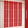 Set de decoración para habitación de boda: Cortinas de tiras largas con personajes felices, decoraciones de mariposas, pancartas y adornos colgantes para la habitación del novio y la sala de estar de la novia