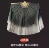Abanico Wanjiang largo danza flotante abanico de seda rojo alargado doble cara grande Danza Yangko Jiaozhou profesional chino clásico