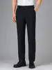 Pantalones Casuales de Negocios para Hombre, Estilo Delgado de Verano, Resistentes a las Arrugas, Elásticos, de Cintura Media, Pierna Recta, Largos, Modelo D3023