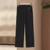 Pantalones de pierna ancha para mamá de mediana edad, nuevos 2025, cintura alta, sueltos, con caída, pierna recta, pantalones casuales adelgazantes, ropa del Día de la Madre