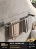 Toallero de baño sin agujeros, estante de almacenamiento de pared, toallero de un solo poste para baño