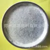 Processamento de Estoque Restante para Produzir Poliestireno Expandível Livre de Impurezas, Matérias-Primas para Bolas de Espuma de Partículas Ultrafinas e Enchimento Reciclado