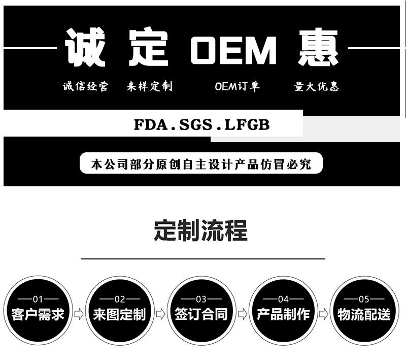 CC-110详情_01